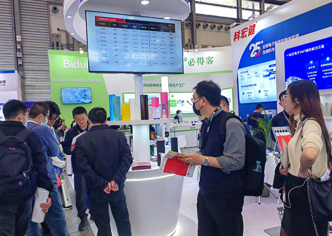 At the exhibition site, Cohongjian attracted many people in the industry to stop and communicate with each other to discuss in detail and share the industry development trend, the direction of ESD tape development and application advantages, we will continue to adhere to independent innovation, strengthen the ability of technological innovation, technological breakthroughs as the goal of contributing to the development of the industry.